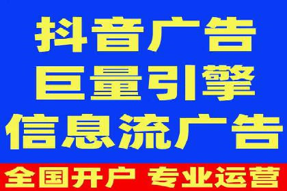 托管竞价sem策略：一则医疗行业的成功案例