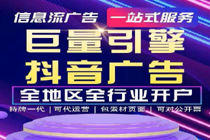 知乎信息流广告如何助力品牌增长？——案例解读